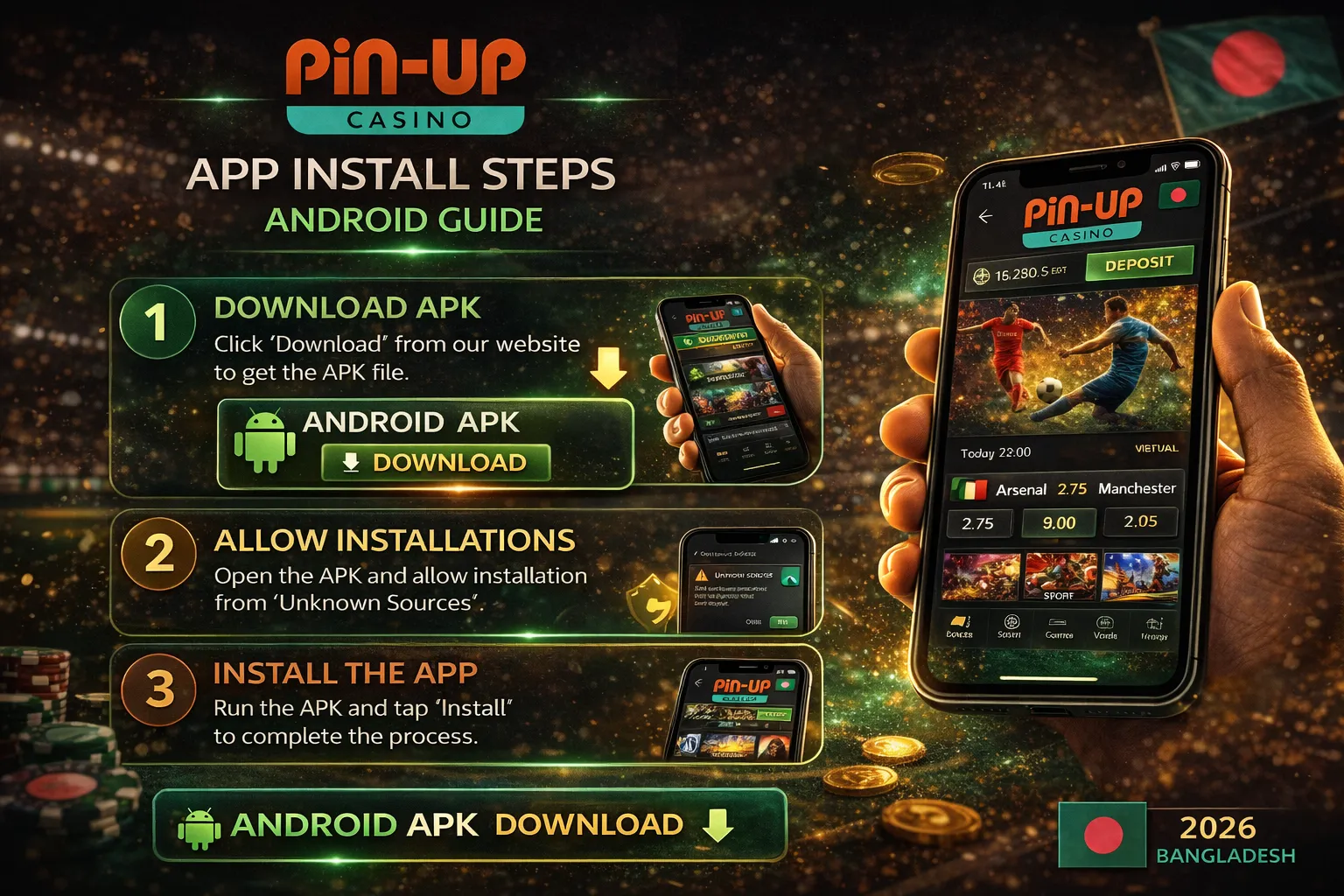পিন আপ Android ইনস্টলেশন স্ক্রিনশট