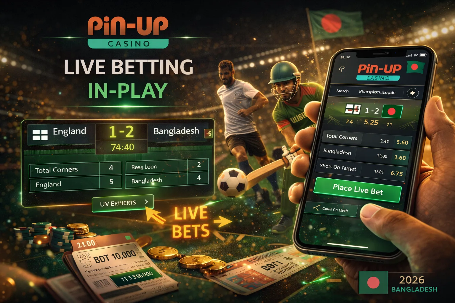 পিন আপ লাইভ বেটিং Cash Out