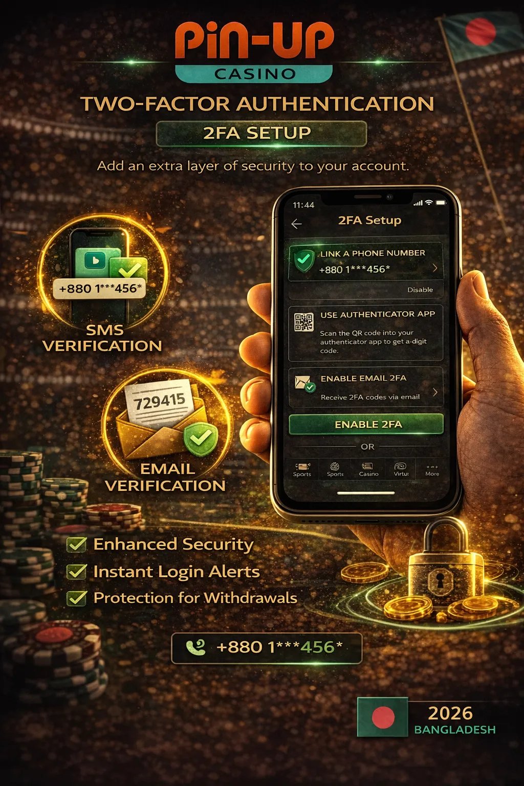 পিন আপ 2FA Two-Factor Authentication সেটআপ